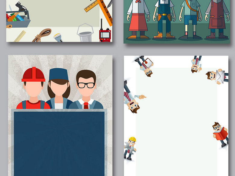 矢量卡通扁平化劳动人民背景(图片编号:16436