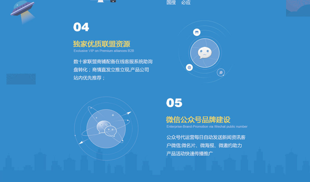 百度云怎么搜索资引擎_梦想科技搜索引擎_盘找找百度网盘资源搜索云引擎