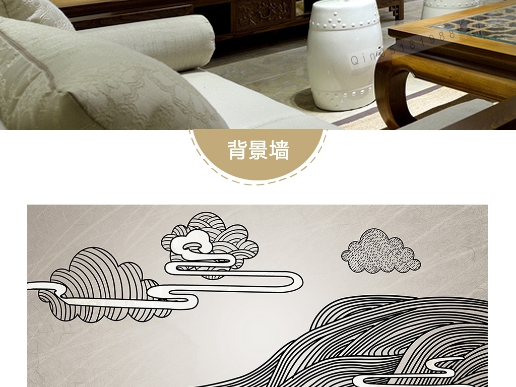 简约黑白线条抽象山水祥云背景墙装饰画