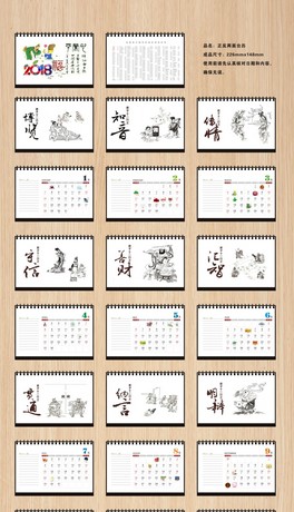 2018ӵ_v