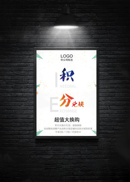 eփQ庣OӋ