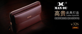 rкŮbanner