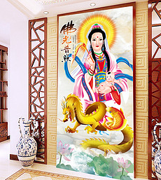 观音送子是什么原理佛教_观音送子图片