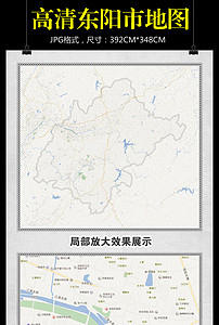 浙江省地图高清版图片 202x300a0a0