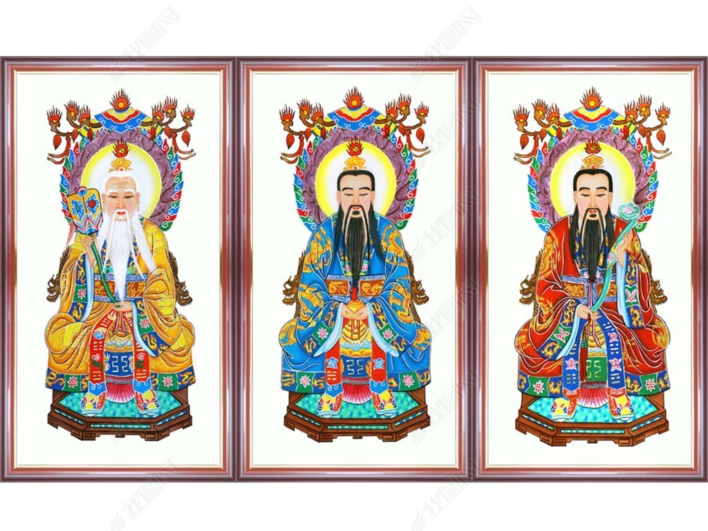 高清道教三清天尊道祖大图