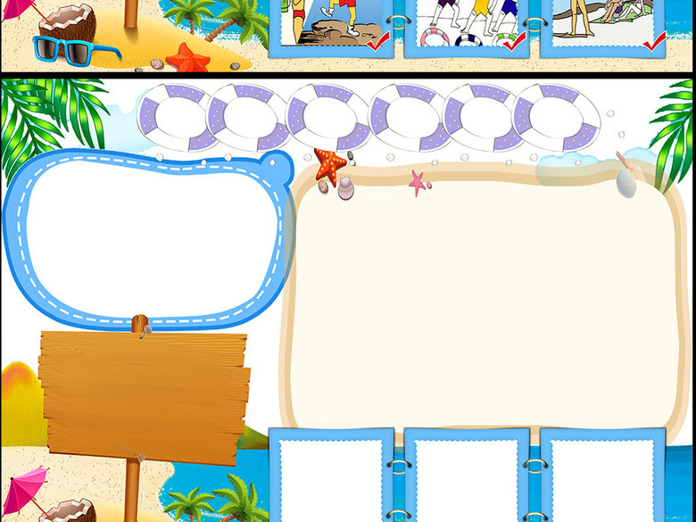 防溺水手抄报假期安全游泳环保小报内容资料(