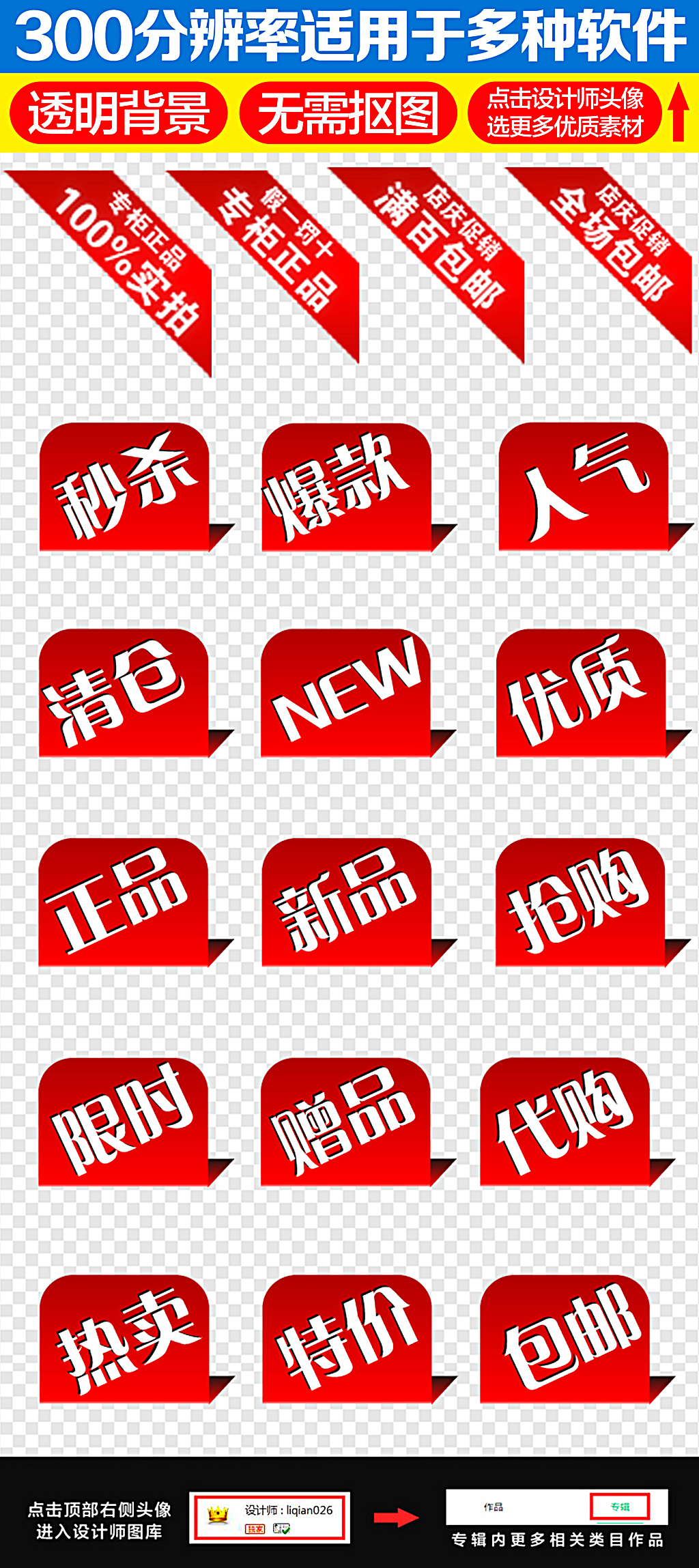 伟德bv1946官网-刚刚确定！第二批国补4月确定开始2026国补怎么申请？4月3日已定全国29地恢复申领手机家电补贴入口、时间、规则问答汇总