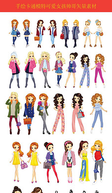 笔秀图片素材_psd模板下载(110.49MB)_其他大