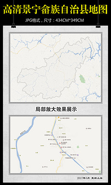 浙江景宁畲族gdp_浙江日报