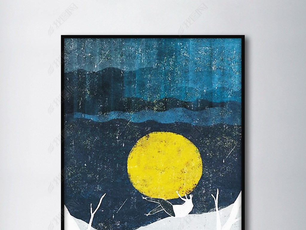金色月亮爬上树梢北欧抽象意象现代装饰画