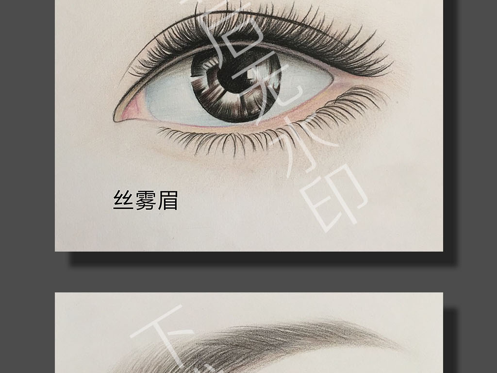 工装背景墙 形象墙 > 手绘素描眼睛海报背景墙装饰画美容院挂画  素材
