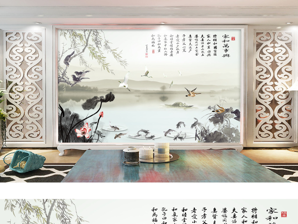 墙什么柳成语_成语故事简笔画(4)