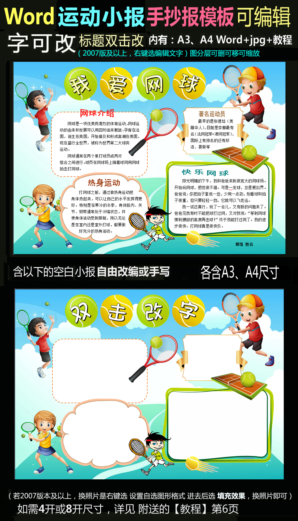 官方直连越秀观樾售楼处电线小时热线新盘详情抢先看-越秀观樾营销中心欢迎您-最新价格-户型图-楼盘详情@售楼处中心202611MK体育6✦Ai热搜