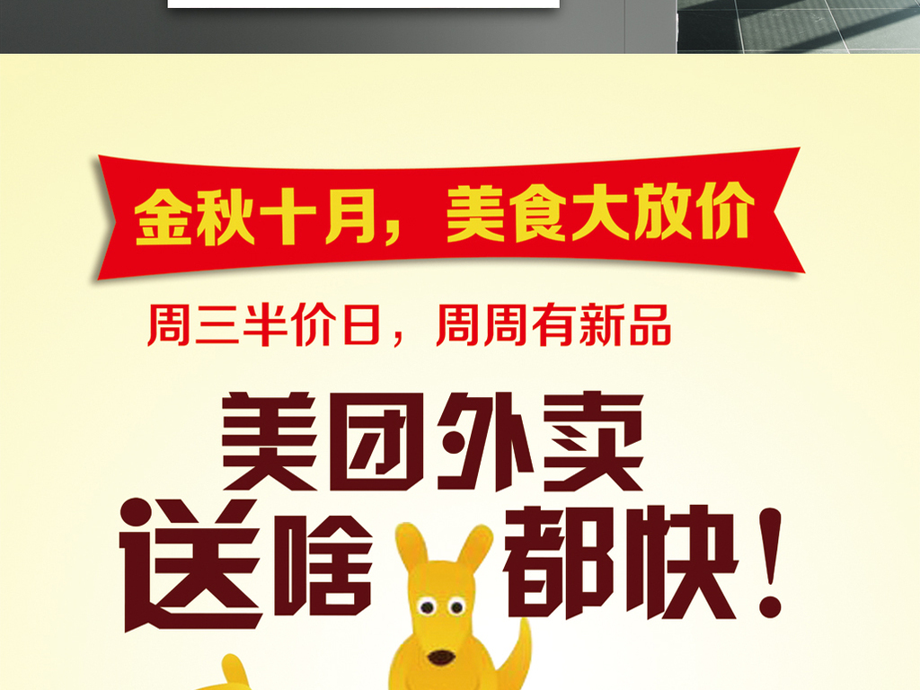 酒店招聘销售_招聘酒店销售经理客房部前厅部经理(4)