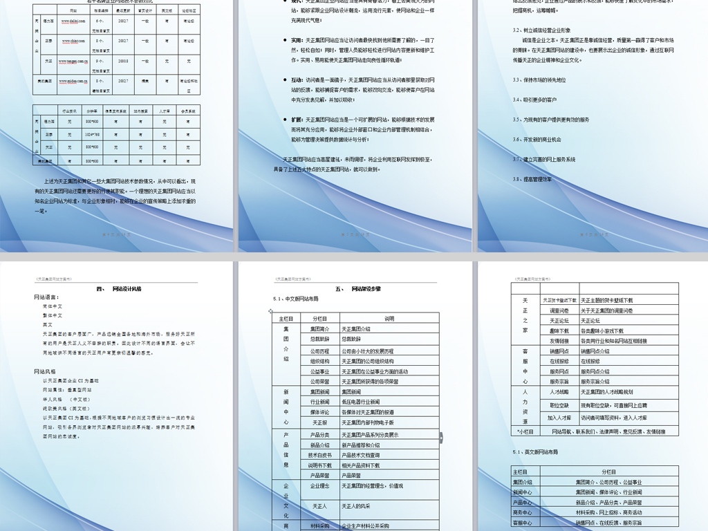 16457586-2e6a46dfa9f401c4e340ebbdcbaa3807-2.jpg