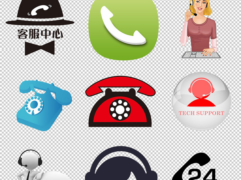 客服中心在线客服免费咨询热线卡通图标(图片