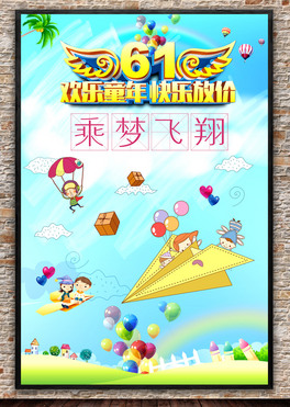6.1ͯgͯww躣OӋ