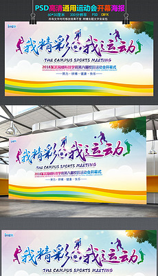 派传单兼职招聘 230x400a0a0