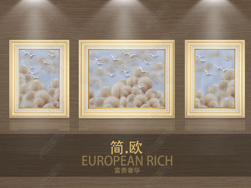 装饰画框立体油画框 jpg