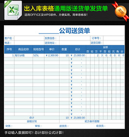 婚纱店订单表_婚纱店(3)