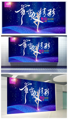 赸