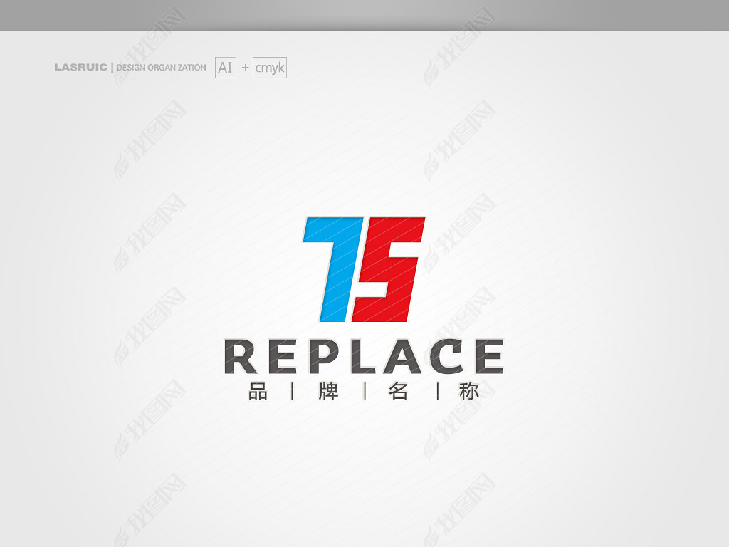 原创logo设计tb字母logo服装标志版权可商用