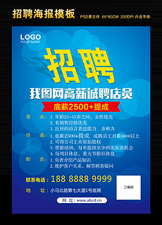 230x318a0a0
