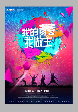 ҵഺI(y)(bo)