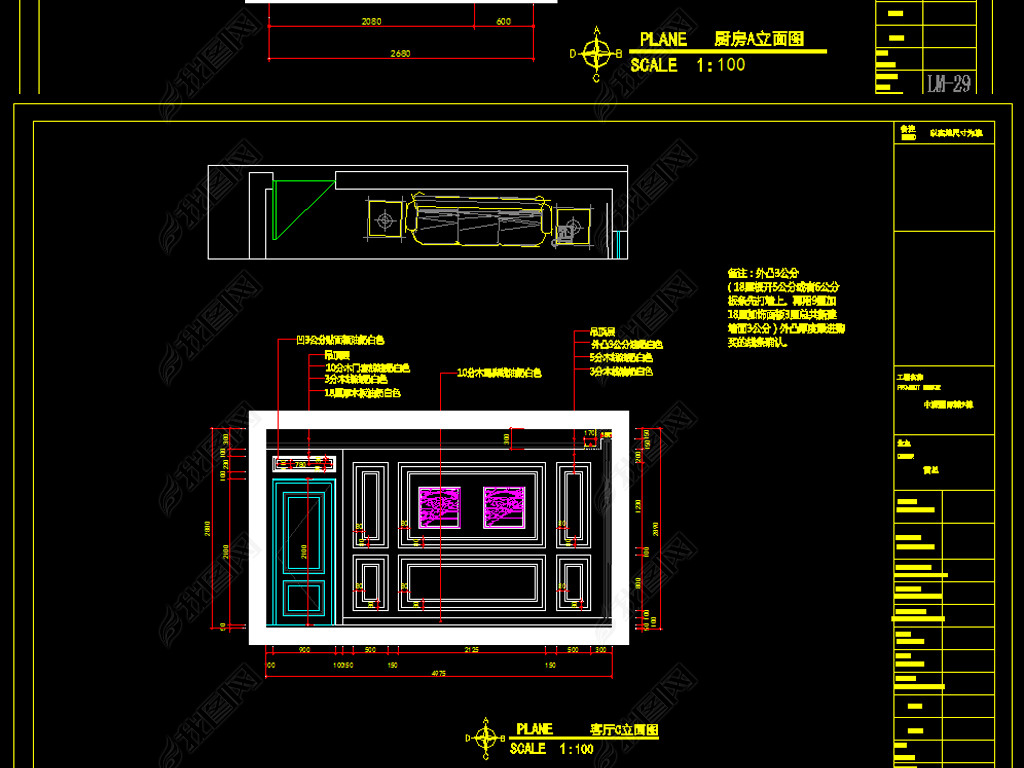 ִCAD+Чͼ