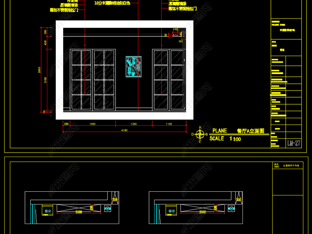 ִCAD+Чͼ