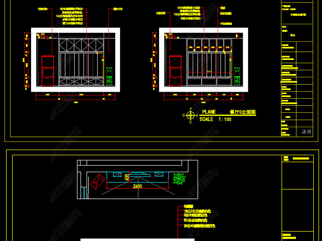 ִCAD+Чͼ