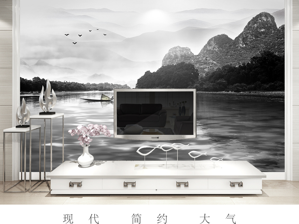 下载黑白电视 16479474-5b7fa8e06211e70362cd7b626f9d1249-1.jpg