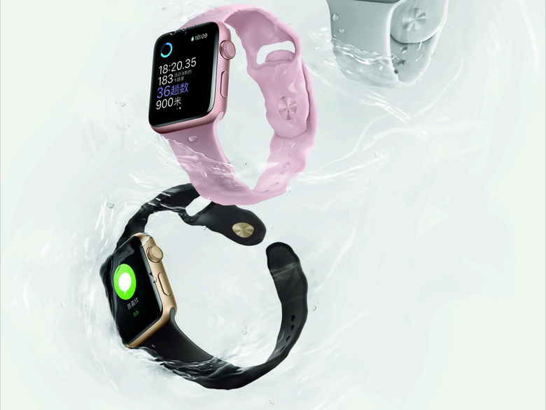 苹果专卖店手机手表平板电脑超清广告灯箱画面