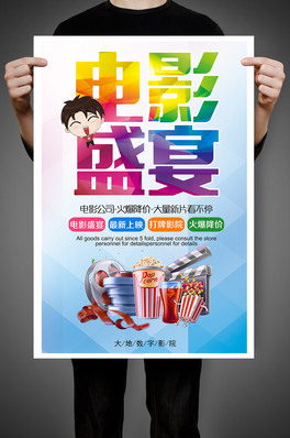 Ӱʢ纣(bo)O(sh)Ӌ(j)