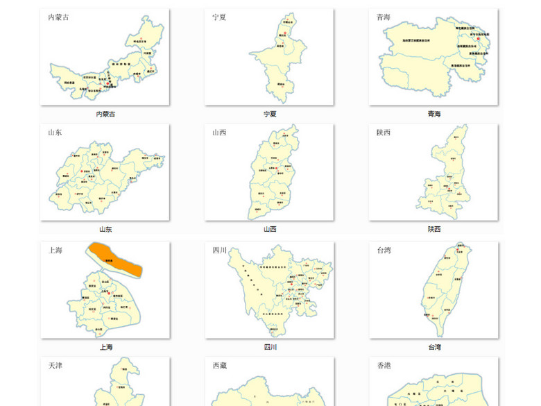 中国地图及各省地图区域划分AI矢量图设计素材