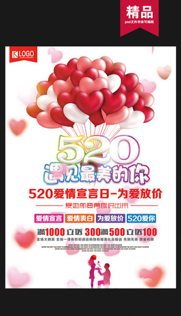520˹(ji)ҊN(bo)O(sh)Ӌ(j)