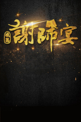 ߿x箅IՈˇg