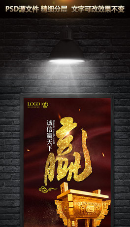 Aſả(bo)