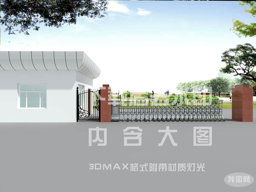 关于 电动伸缩门不锈钢伸缩门不锈钢电动伸缩门佛山伸缩门铝合金伸缩门广东伸缩门 结果1乐鱼体育-LEYU乐鱼体育官方网站-LEYU SPORTS