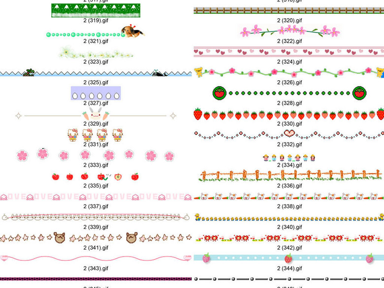 免扣淘宝天猫创意详情页装饰分隔线(图片编号