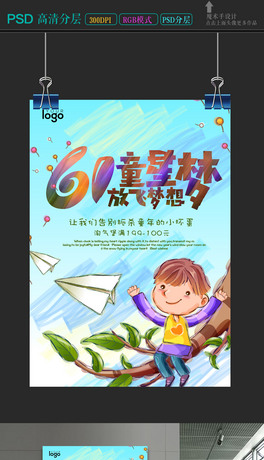 һͯɫͯ꺣OӋ