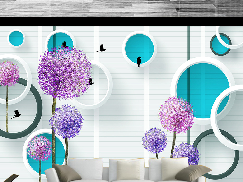 蒲公英的爱恋3D现代背景墙