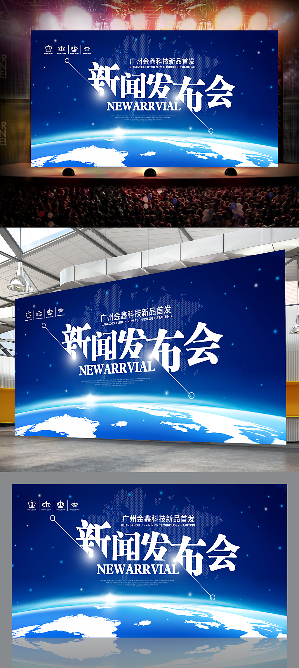 2024年江西省国有企业财物打破96万亿元