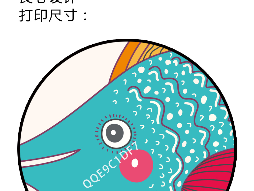 16491469-e25f843dea73cc6536fd06ada66720b5-6.jpg