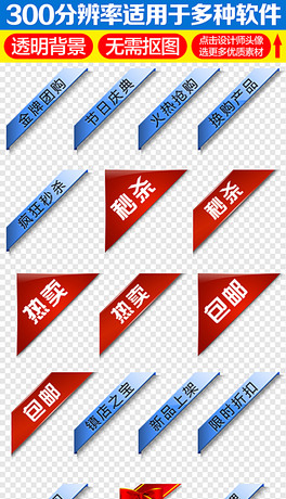 ˮӡƷƷN_@u