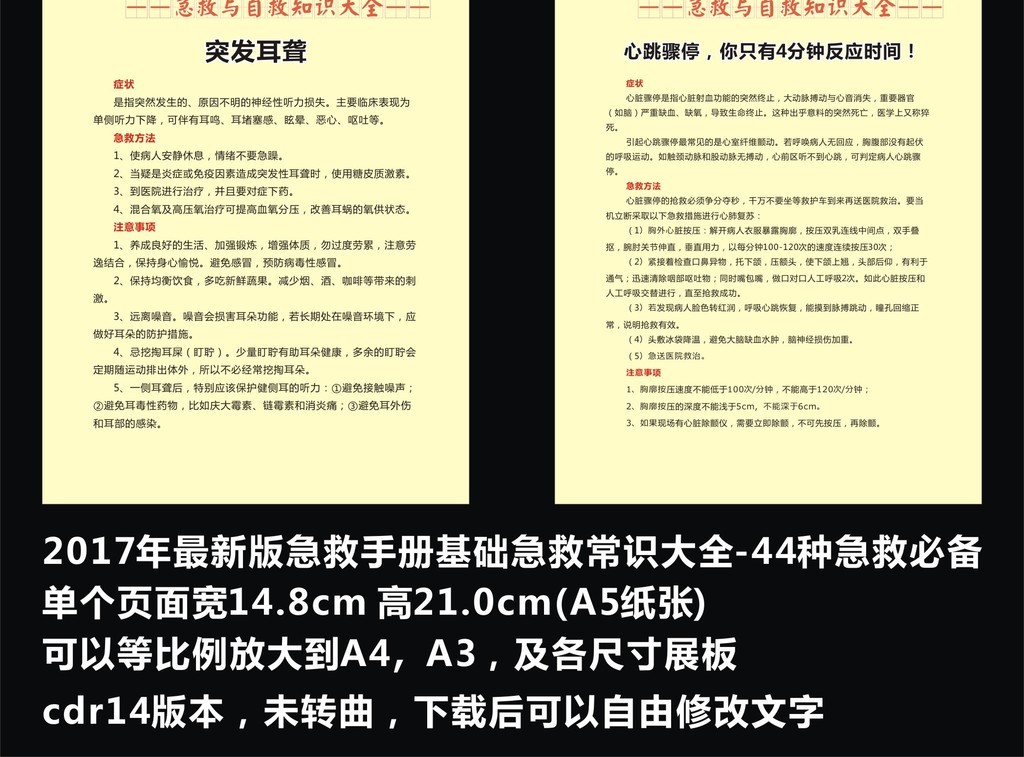 16496887-40191836d07fb55eff857ac65dcb371a-1.jpg