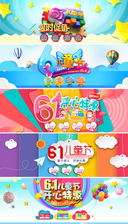 һͯԌ؈퓺banner