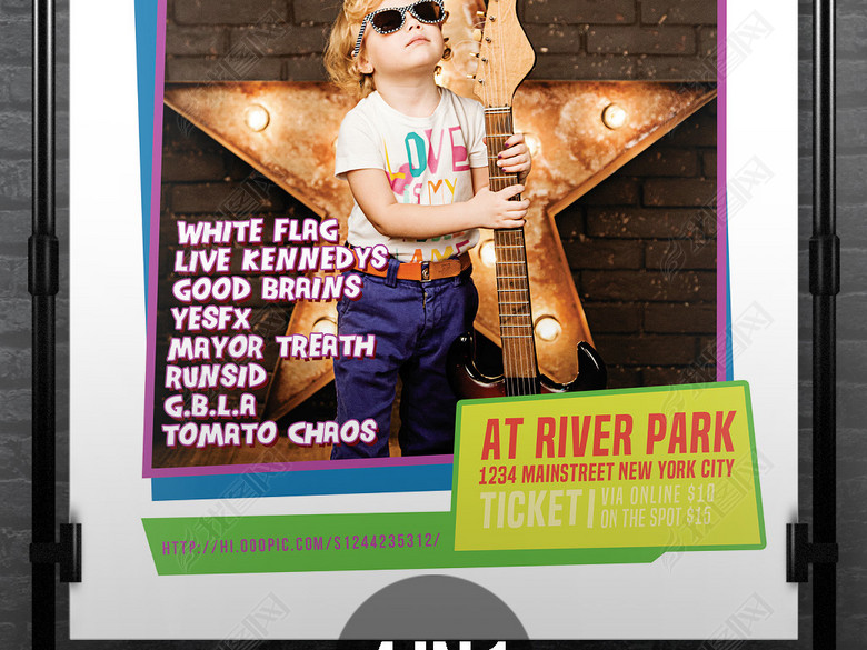 多彩文艺儿童才艺表演音乐演出活动宣传海报(