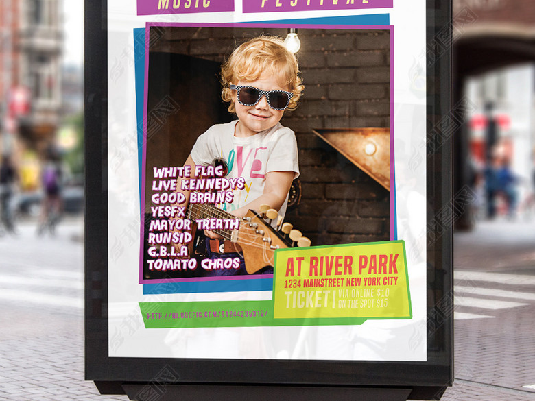 多彩文艺儿童才艺表演音乐演出活动宣传海报(