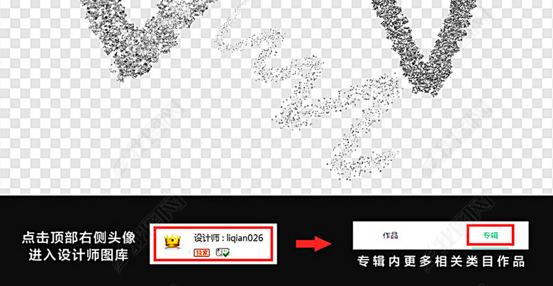 银色金粉一堆银粉银色粉末笔刷金属亮片图片下